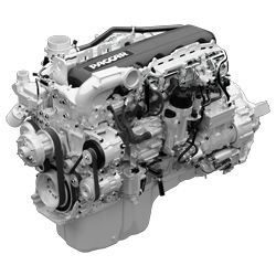 U2208 Engine